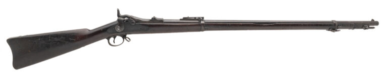 U.S. Springfield Model 1888 Ramrod Bayonet Trapdoor Rifle .45-70