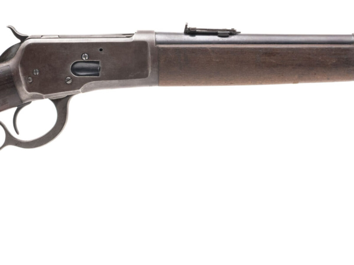 collectorsfirearms.com-