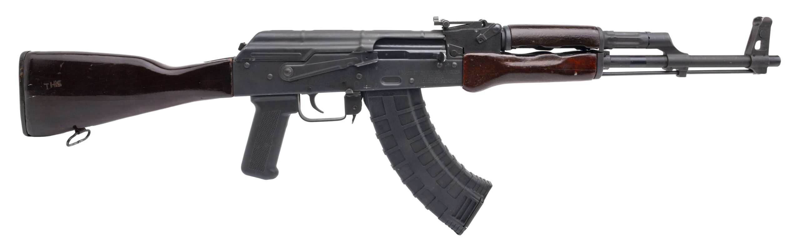 Romarm SAR-1 Rifle 7.62x39mm (L2025-12588)