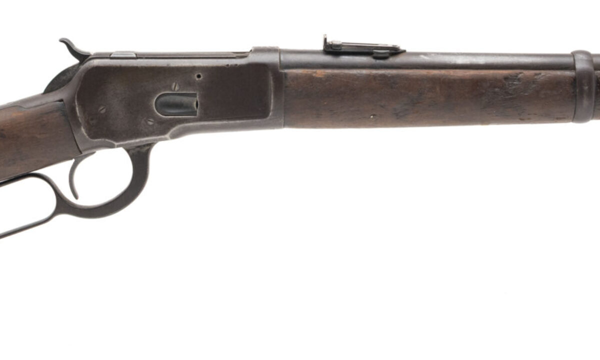 collectorsfirearms.com-