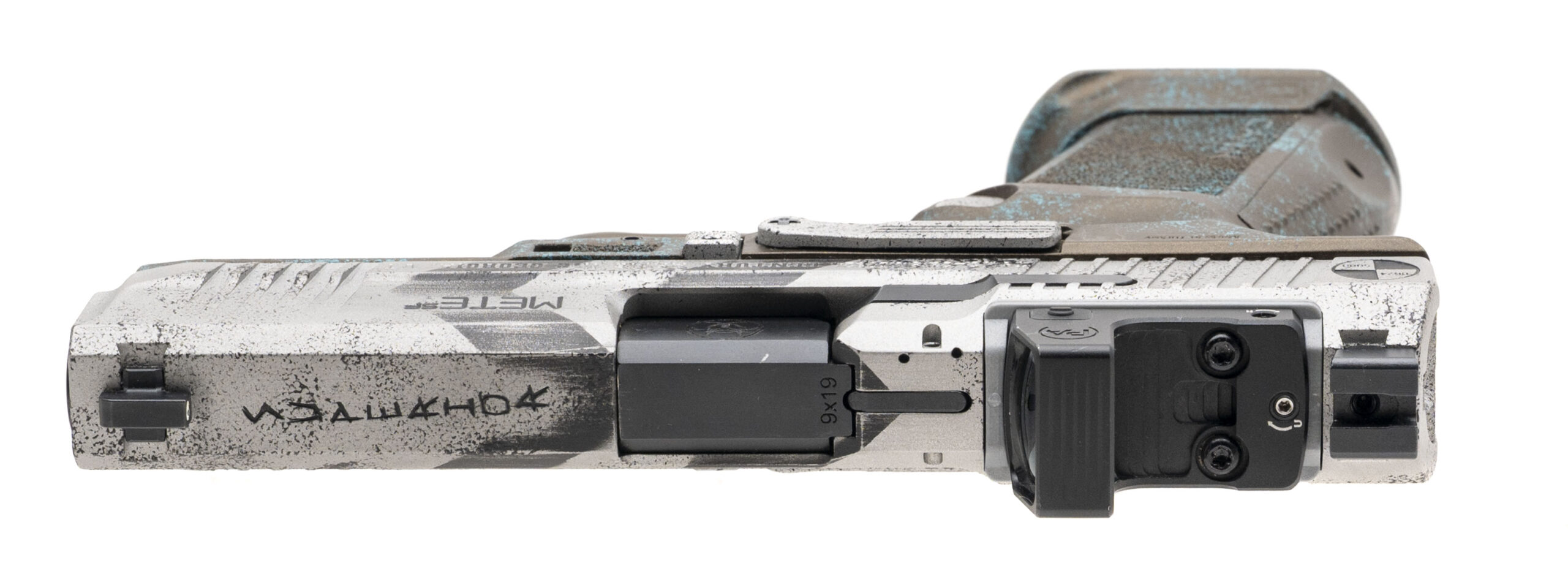 Canik Mete SF Apocalypse Signature Series Pistol 9mm (L2025-14249