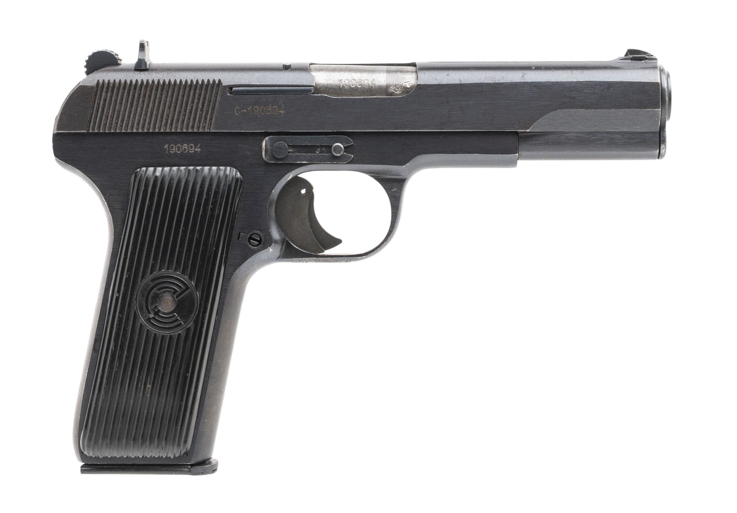 Zastava M57 pistol 7.62×25mm (L2025-08469)