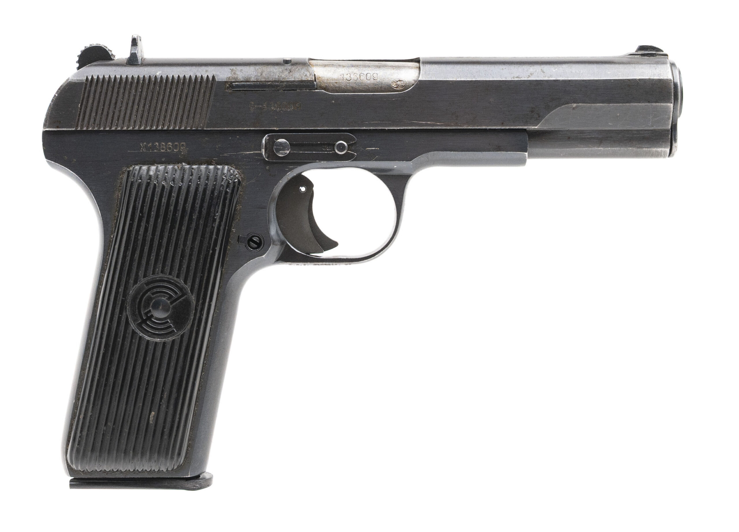 Zastava M57 pistol 7.62×25mm (L2025-08472) (AUSTX)