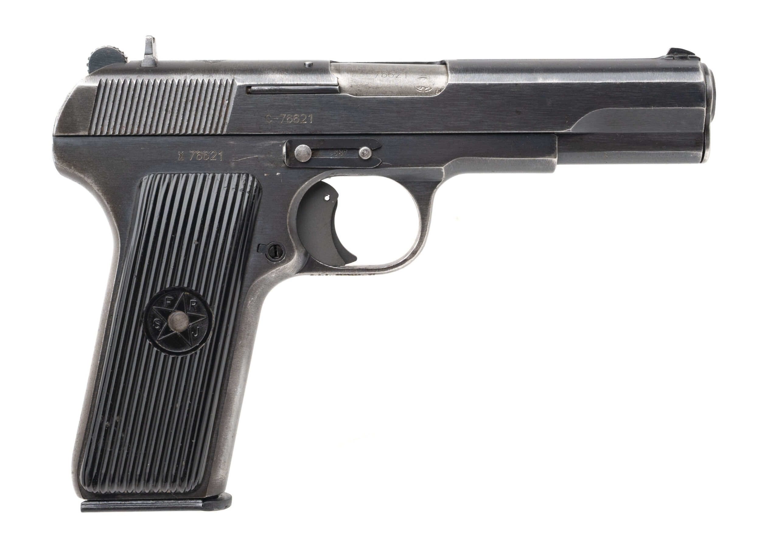 Zastava M57 pistol 7.62×25mm (L2025-08479)