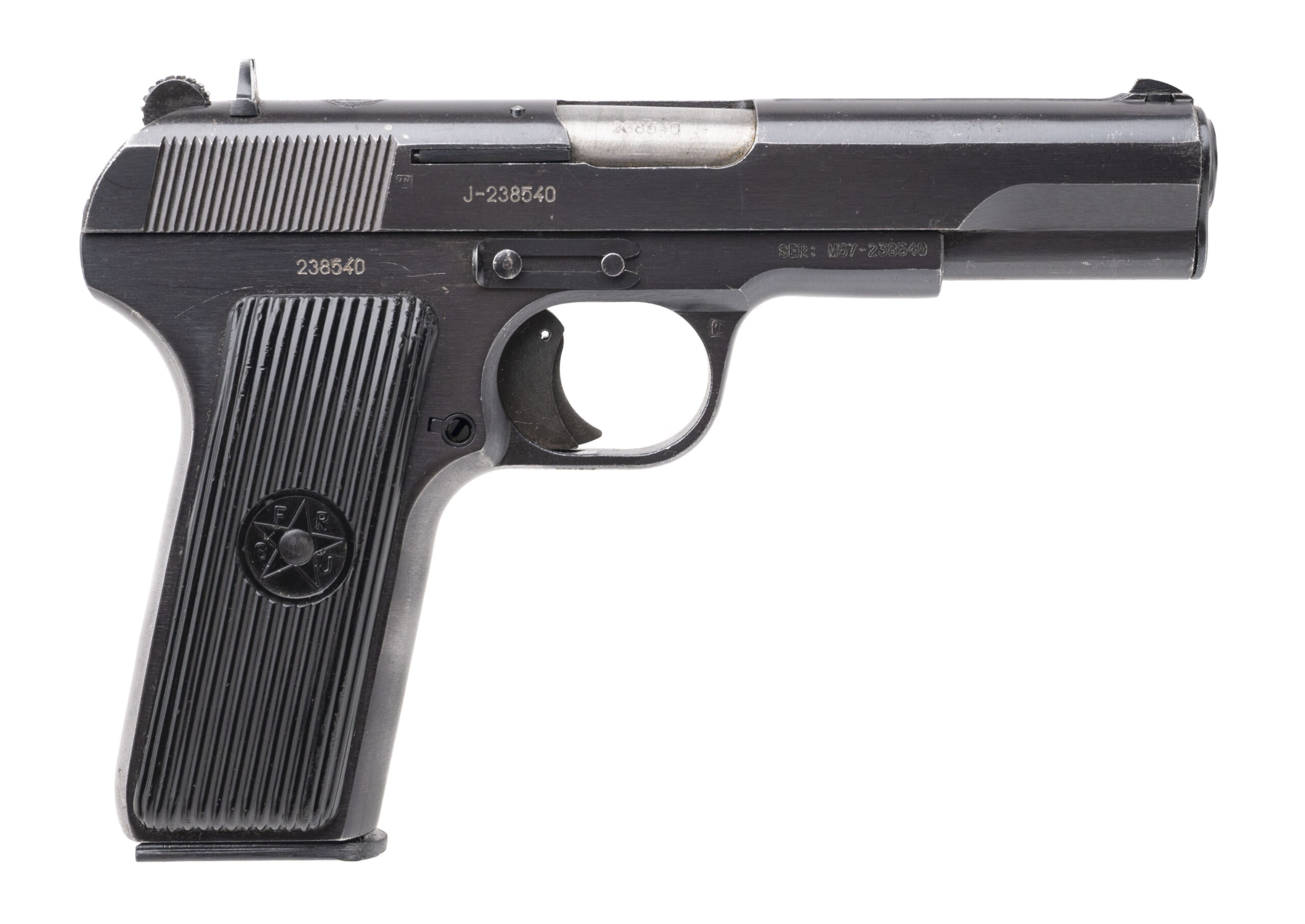 Zastava M57 pistol 7.62×25mm (L2025-08487)