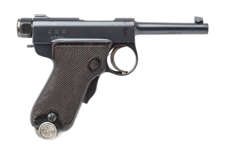 Baby Nambu pistol 7×22mm Nambu