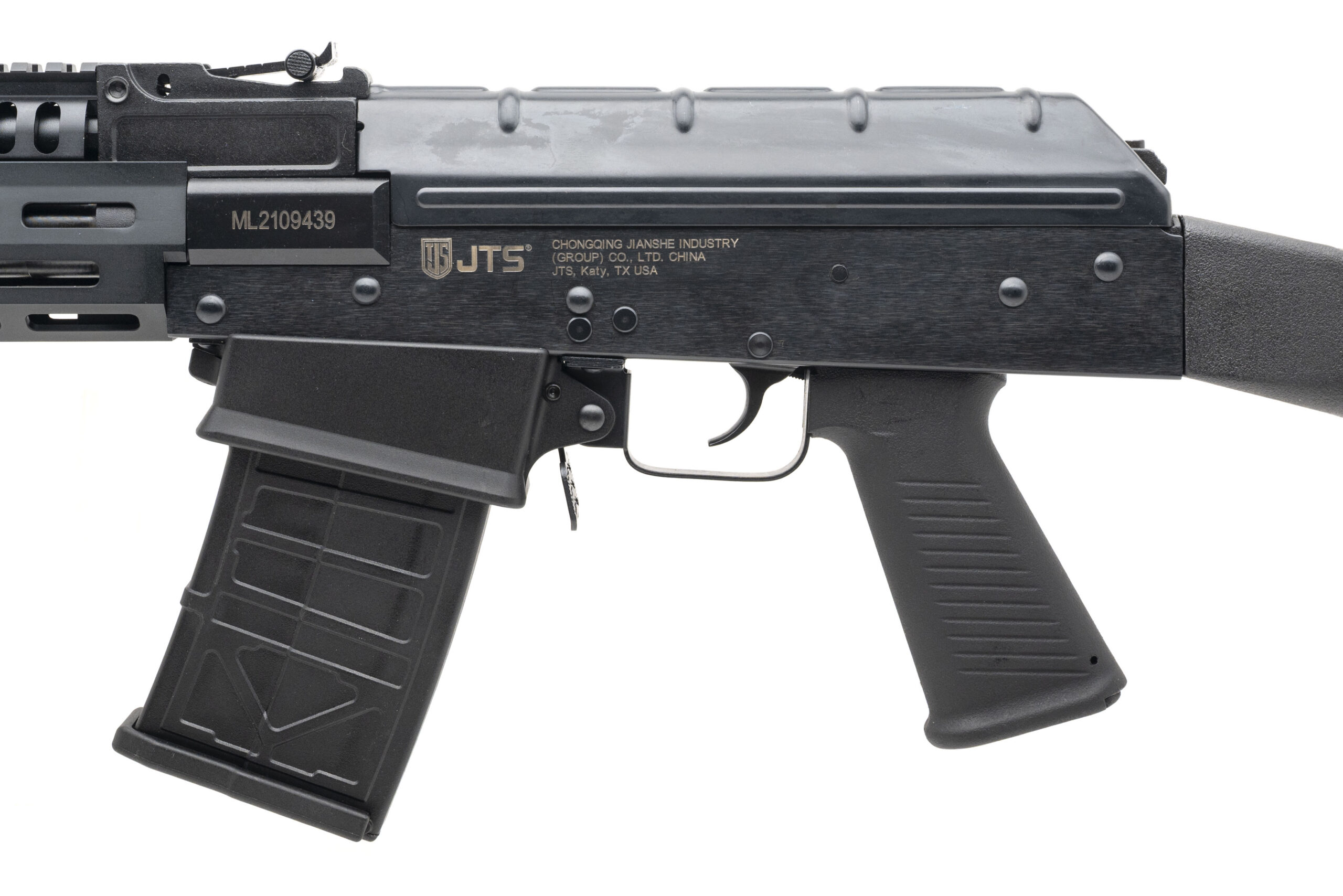 JTS M12AK-T1 SHOTGUN 12 GAUGE (L2026-00829) - Collectors Firearms