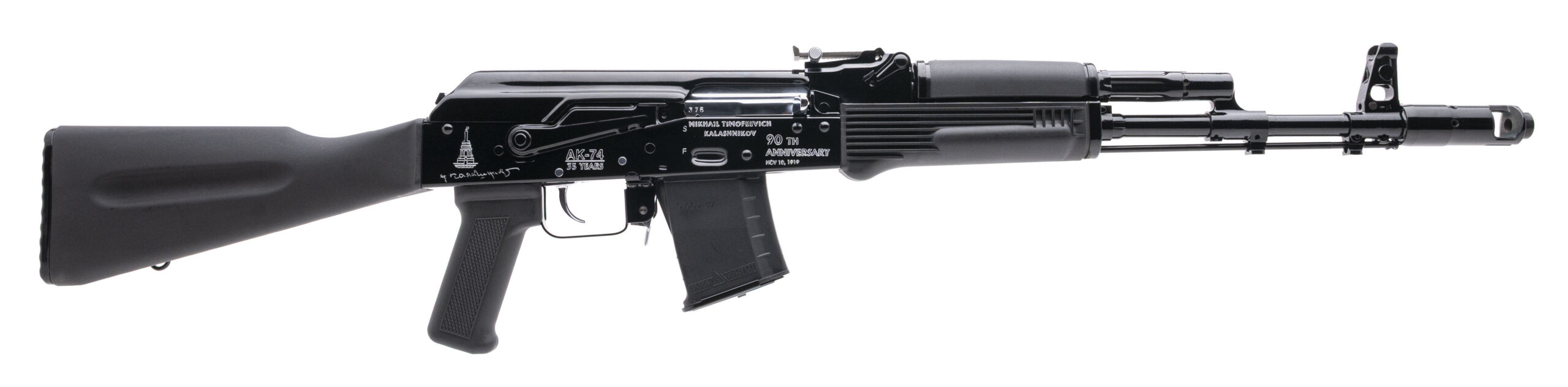 RARE ARSENAL SAIGA KALASHNIKOV AK-74 90TH ANNIVERSARY SILVER EDITION JUBILEE RIFLE 5.45X39MM (L2026-01976)