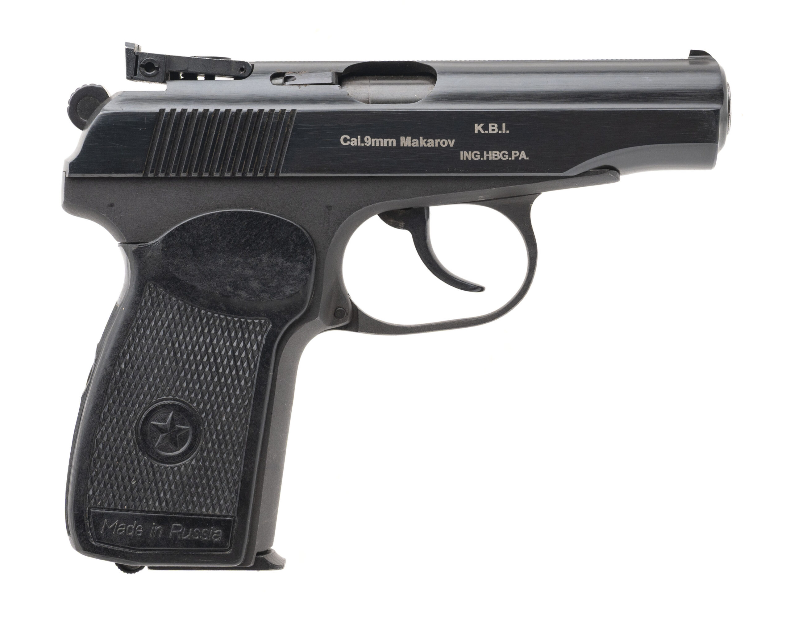 Russian Makarov Pistol 9×18mm (L2025-09956)