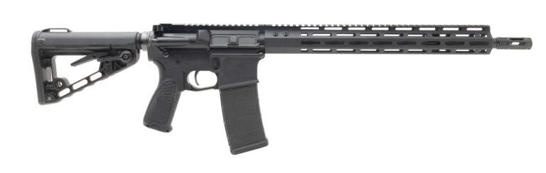 Wilson Combat Protector 5.56 NATO