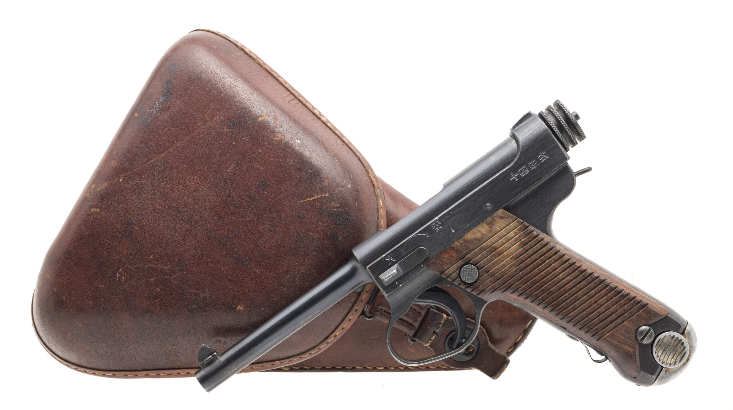 WWII Japanese Large Trigger Type 14 Nambu Pistol 8×22mm Nambu (L2025-12741)