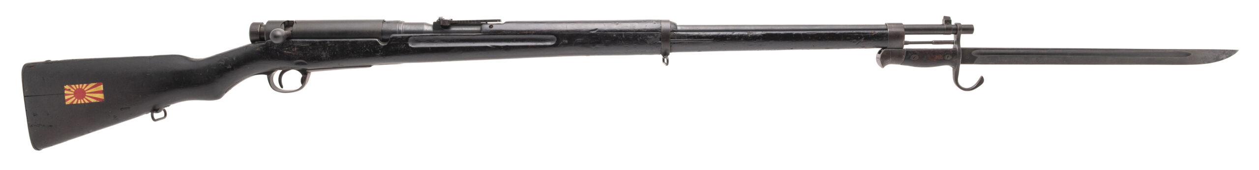 Imperial Japanese Type 38 Bolt Action Rifle Koishikawa Arsenal 6.5X50 (L2026-03210)