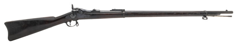 U.S. Springfield Model 1884 Trapdoor Rifle .45-70