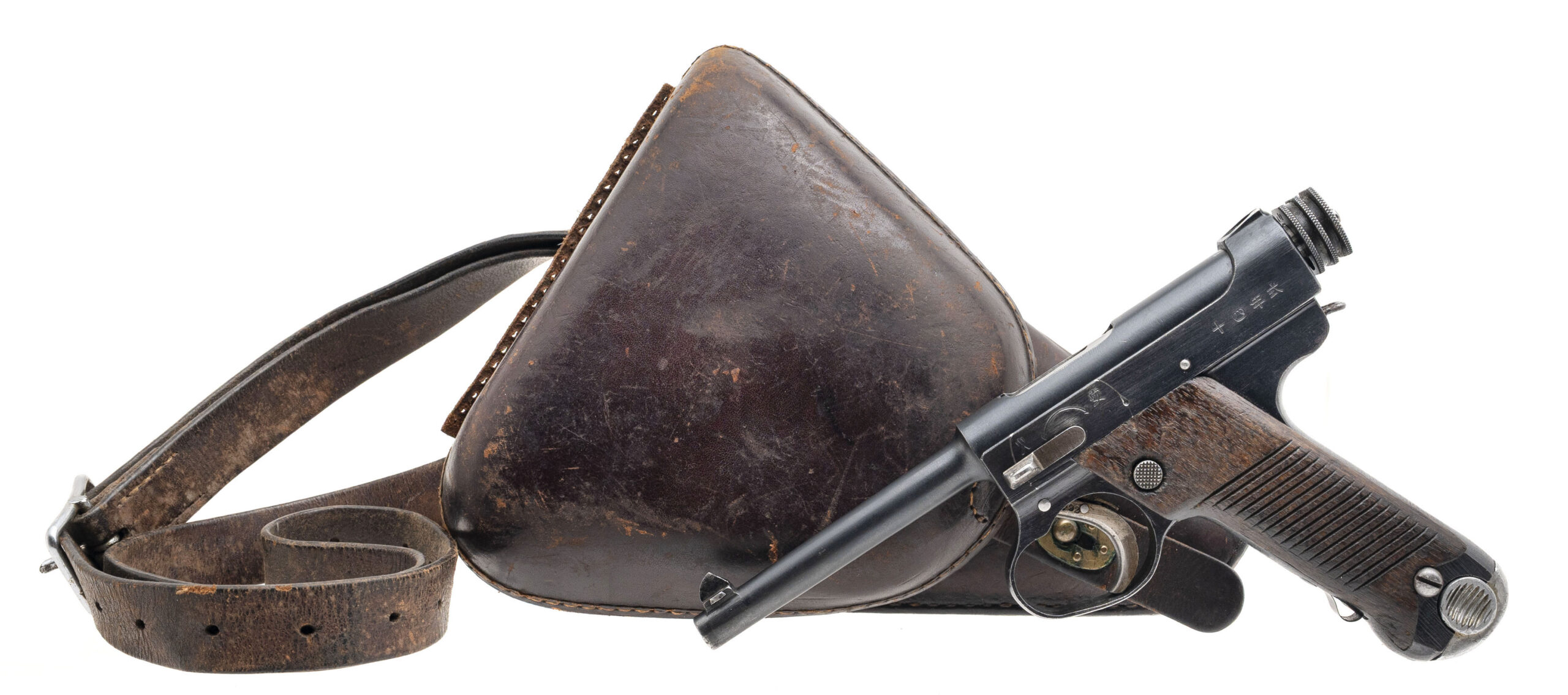 WWII Japanese Showa 17.3 Kokubunji Type 14 Pistol with Bring-Back Paperwork 8x22 Nambu (L2026-02277)