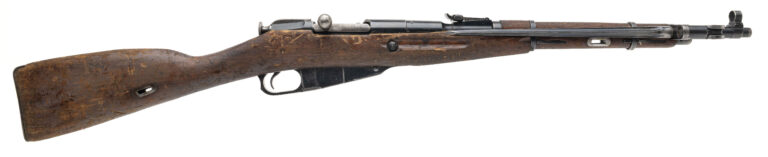 Chinese Type 53 Bolt Action Carbine 7.62x54R