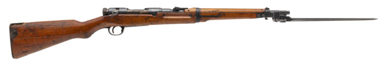 Japanese Koishikawa Arsenal Type 44 Bolt Action Carbine 6.5x50mm
