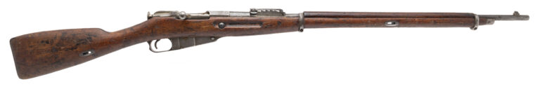Post-WWI Dragoon M91 Mosin-Nagant Bolt Action Rifle 7.62x54R