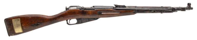 Presentation Vietnam Bring-Back Chinese Type 53 Bolt Action Rifle 7.62x54R