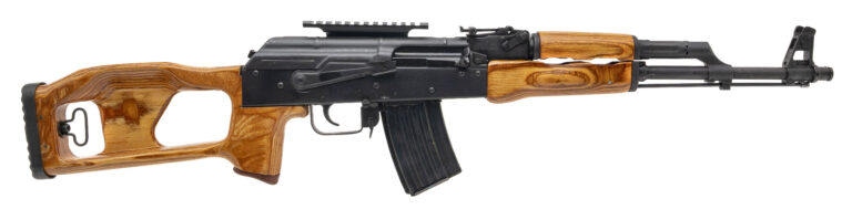 ROMARM/CUGIR Romak 99.2 Rifle 5.45X39MM