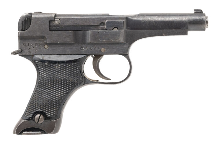 WWII Japanese Showa 17.12 Chuo Kogyo Under Nagoya Arsenal Type 94 Pistol 8x22mm