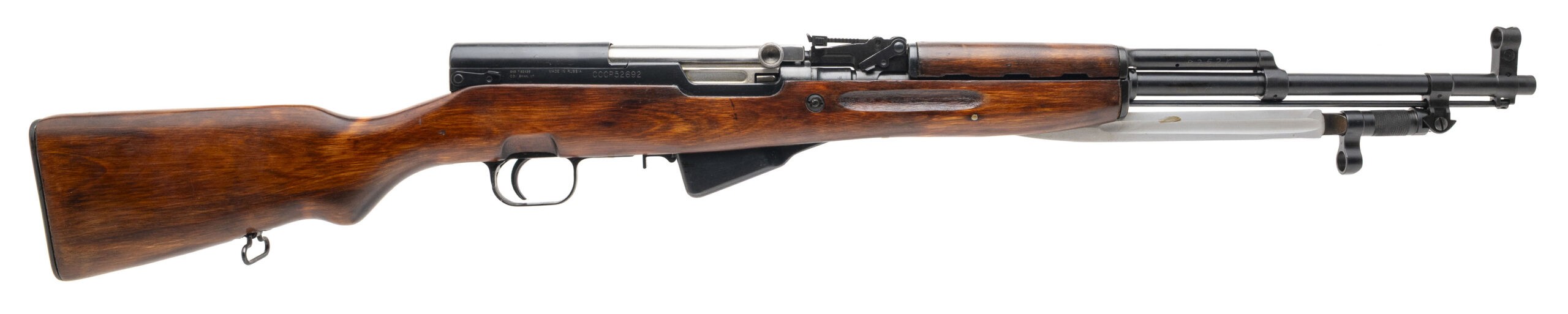Izhevsk Arsenal Russian SKS-45 Semi-auto rifle 7.62x39 (L2026-07586) Consignment