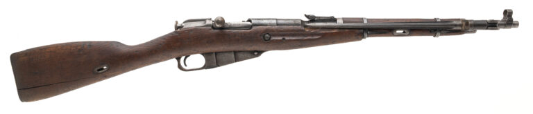 Hungarian 48.M Bolt Action Carbine 7.62x54R