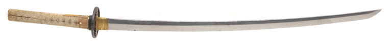 Koto Era Katana by Kiyo Mitsu