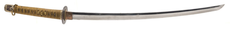 WWII Naval Mounted Japanese Katana