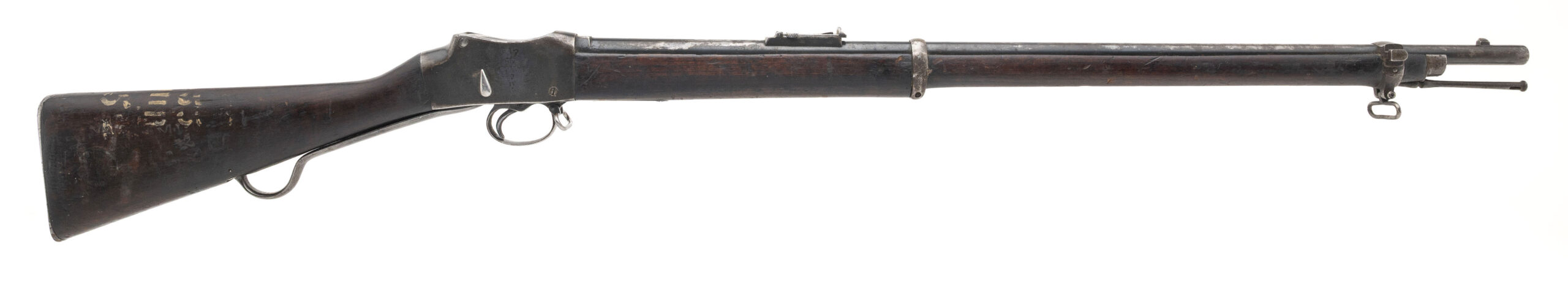 British Martini-Henry Mark IV Single-Shot Rifle .577/450 Martini-Henry (77662)