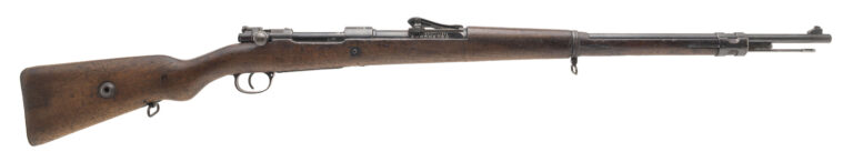 WWI German Mauser Gewehr 98 Bolt Action Rifle 8mm Mauser