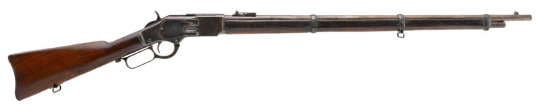 Antique Winchester 1873 Musket 44-40
