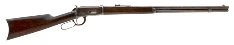 Antique Winchester 1894 Rifle 38-55