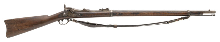 U.S. Springfield 1873 Trapdoor Rifle .45-70