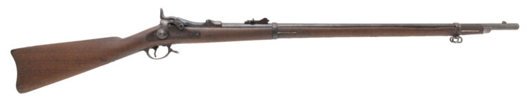 U.S. Springfield 1873 Trapdoor Rifle .45-70 Government