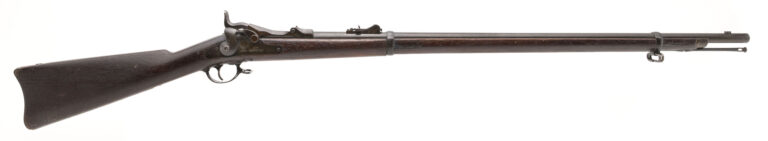 U.S. Springfield 1873 Trapdoor Rifle .45-70 Government