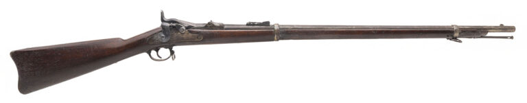 U.S. Springfield 1873 Trapdoor Rifle .45-70 Government
