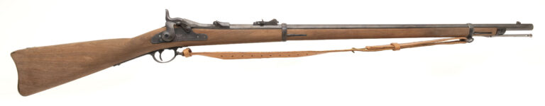 U.S. Springfield 1879 Trapdoor Rifle .45-70 Government