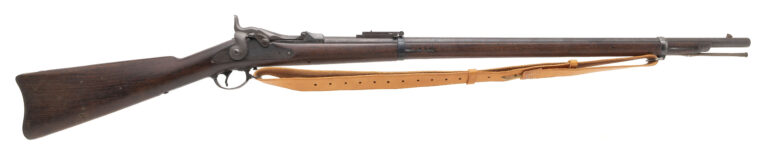 U.S. Springfield 1884 Trapdoor Rifle