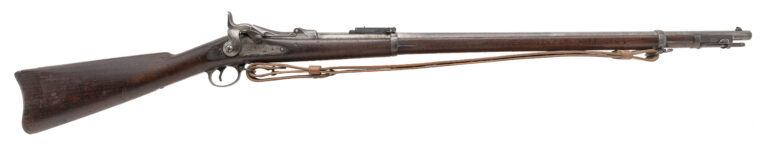 U.S. Springfield Mode 1888 ram-rod bayonet trapdoor .45-70