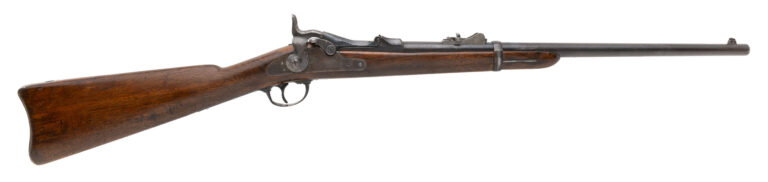 U.S. Springfield Model 1873 Trapdoor Carbine .45-70 Government