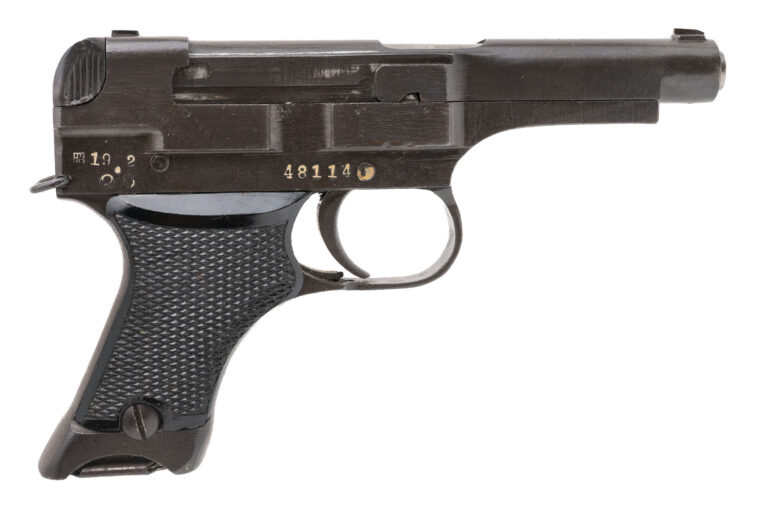 WWII Japanese Chuo Kogyo/Nagoya Arsenal Showa 19.2 Type 94 Semi-Automatic Pistol 8mm Nambu