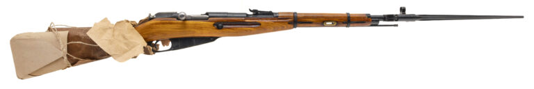 WWII Russian Izhevsk Arsenal M44 Mosin-Nagant Carbine 7.62x54R