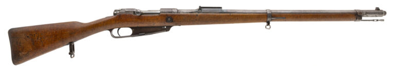 Antique Loewe Berlin Gewehr 88 Commission Rifle – Turkish Reissue 8mm