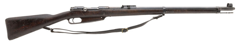 Imperial German Danzig Gew. 88 Commission Rifle – Turkish Reissue 8mm