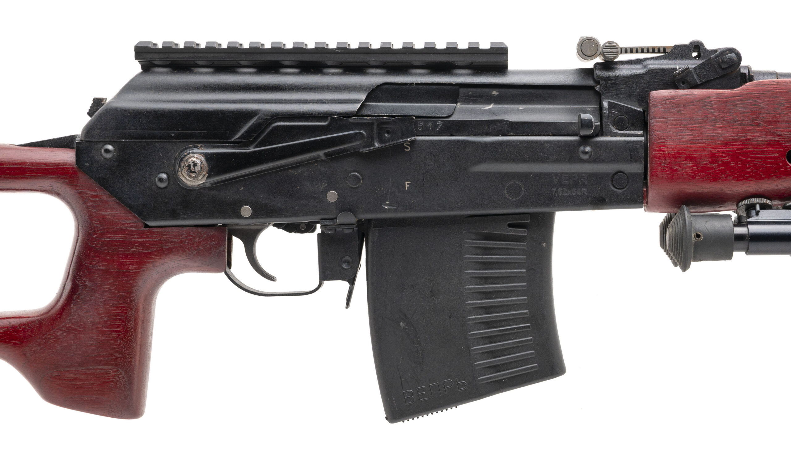 Veper Rifel MOLOT VEPR RIFLE 7.62X54R (L2026-12457) - Collectors Firearms